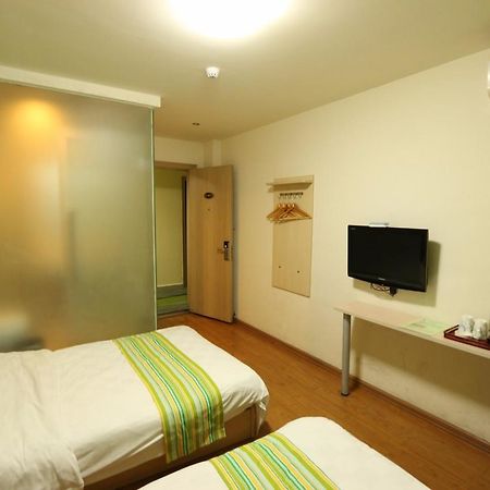 Pai Hotel Xian Beilin Musume Peace Gate Exterior foto